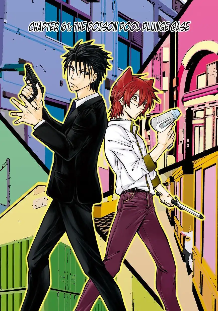 Cuticle Detective Chapter 61 5